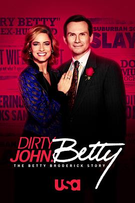 肮脏的约翰：贝蒂·布罗德里克故事第二季 第06集